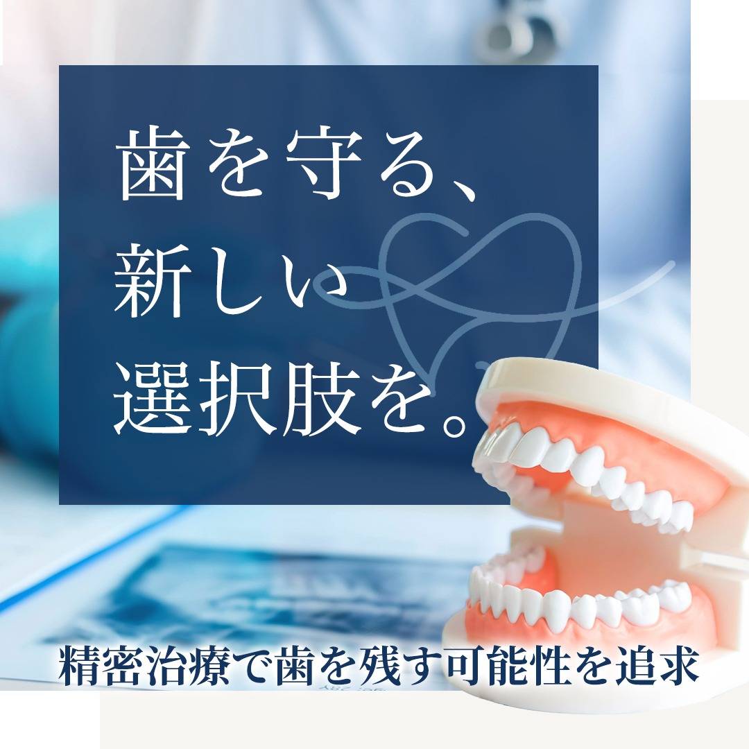 popup_banner