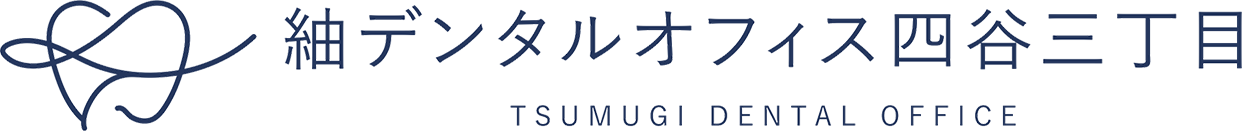 医療法人社団恒歯会