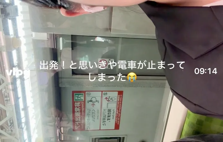 🦷📖 歯科衛生士のスタッフがセミナーに参加してきました✨